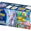Pokemon Go Special Set Card Game Sword & Shield (Jap) - Carte Pokemon