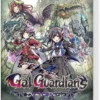 Gal Guardians: Demon Purge - Switch