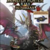 Monster Hunter Rise: Sunbreak - Switch