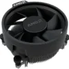 Amd Processore Ryzen 5 4600G 6X3.70GHZ/11MB Box - immagine 5