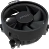 AMD AM5 Ryzen 5 8600G Box 3,8GHz MAX 5,0GHz 6xCore 12xThreads 22MB 65W - immagine 3
