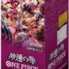 BANDAI Booster One Piece Card Game "Fist of God Speed" (OP-11) - 24 Bustine - JAP