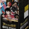 Bandai OP-09 One Piece The New Emperor Card Game, Box da 24 Bustine (6 Carte per Bustina, Giapponese)