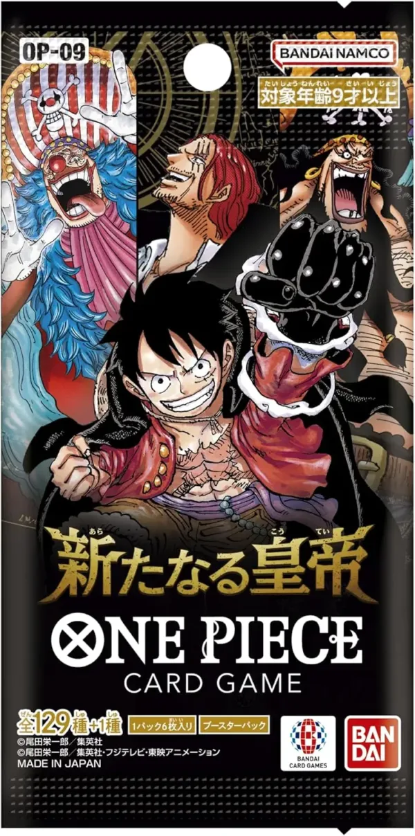 Bandai OP-09 One Piece The New Emperor Card Game, Box da 24 Bustine (6 Carte per Bustina, Giapponese) - immagine 2