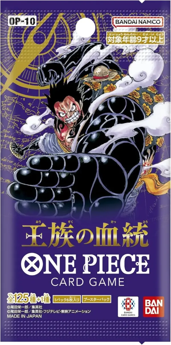 Bandai OP-10 One Piece Card Game Royal Bloodline, Box da 24 Bustine (Carte Giapponesi) - immagine 3