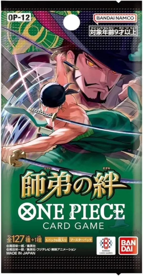 One Piece Card Game OP-12 "Legacy of the Master" - Edizione Giapponese - Box da 24 bustine - immagine 3