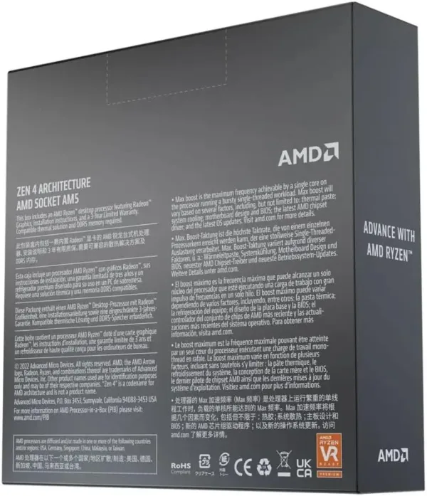 AMD Ryzen 5 7600X - Processore AM5 6-Core/12-Thread, Boost fino a 5,3 GHz, Radeon iGPU, 105 W TDP - immagine 4